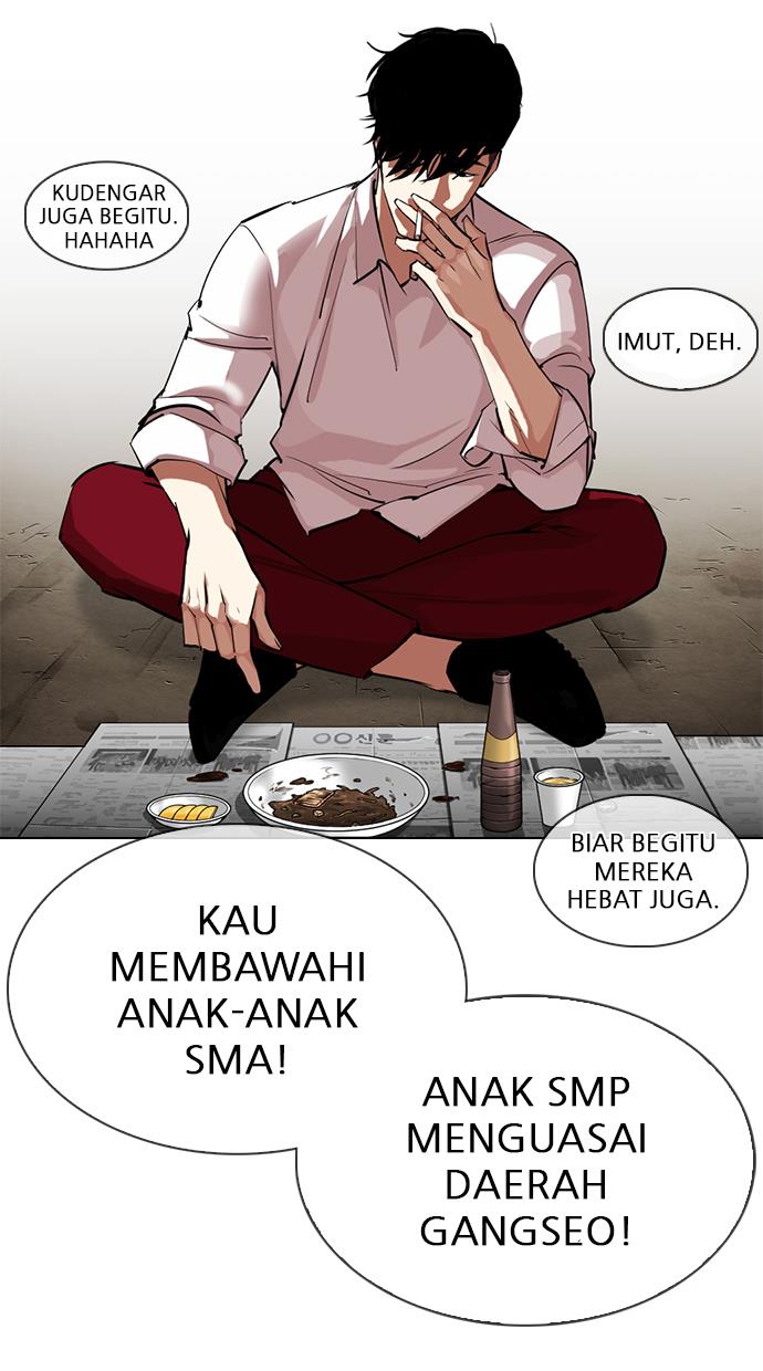 lookism - Chapter: 306