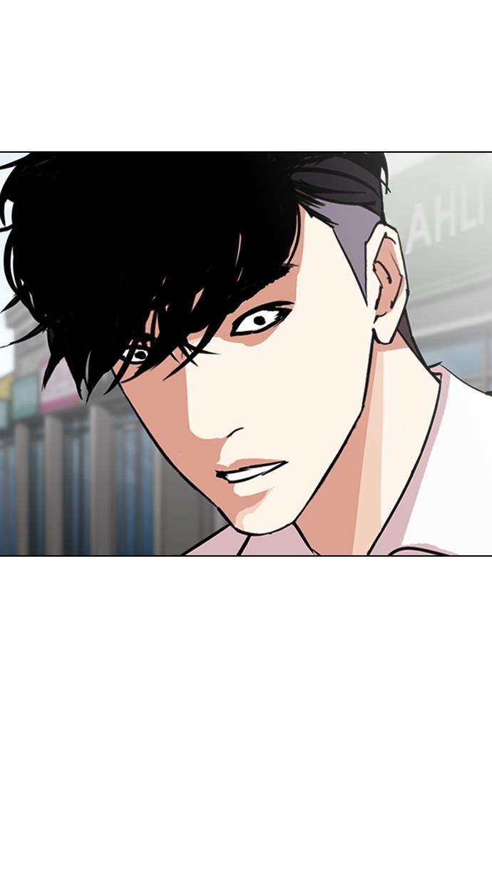 lookism - Chapter: 306