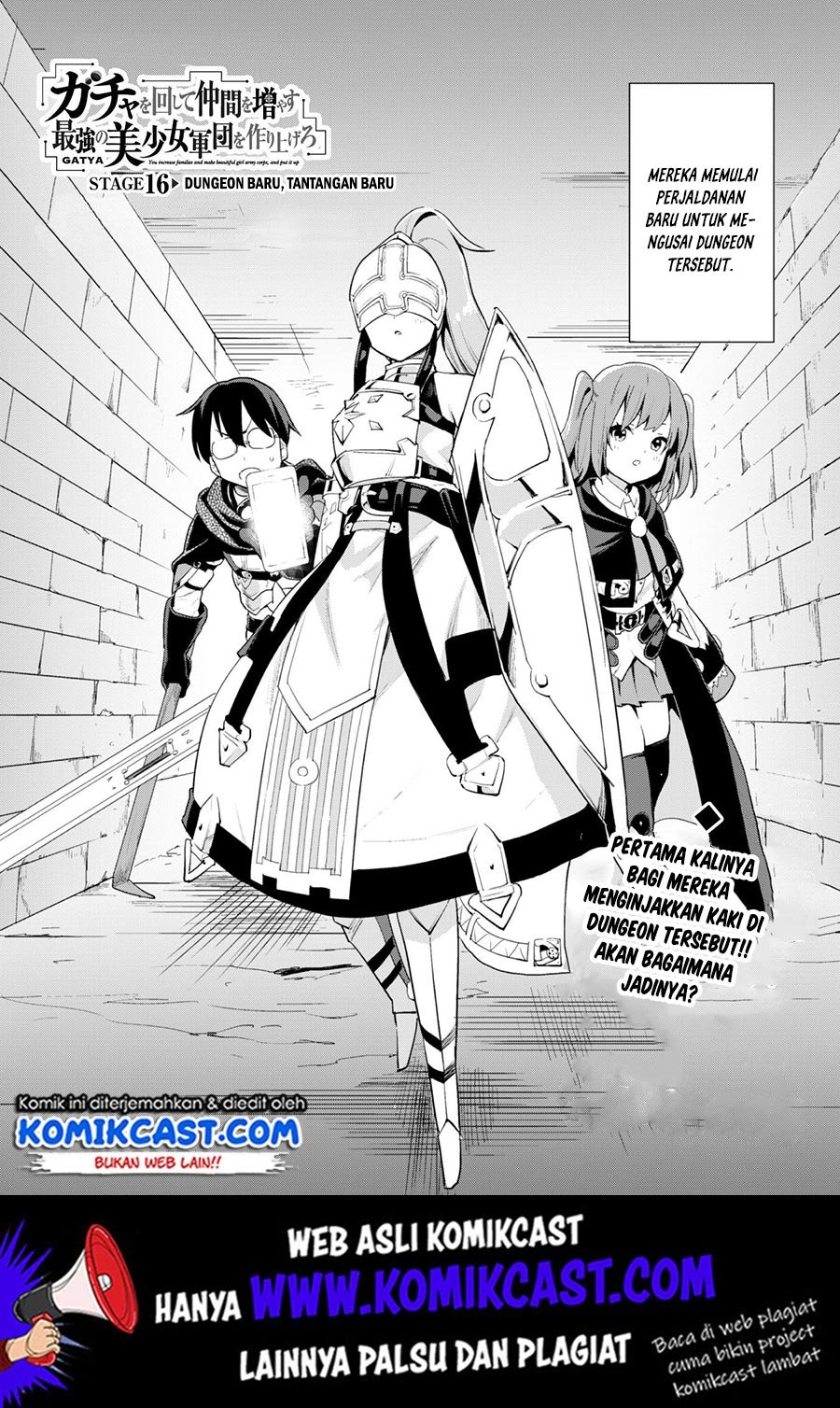 gacha-wo-mawashite-nakama-wo-fuyasu-saikyou-no-bishoujo-gundan-wo-tsukuriagero - Chapter: 16