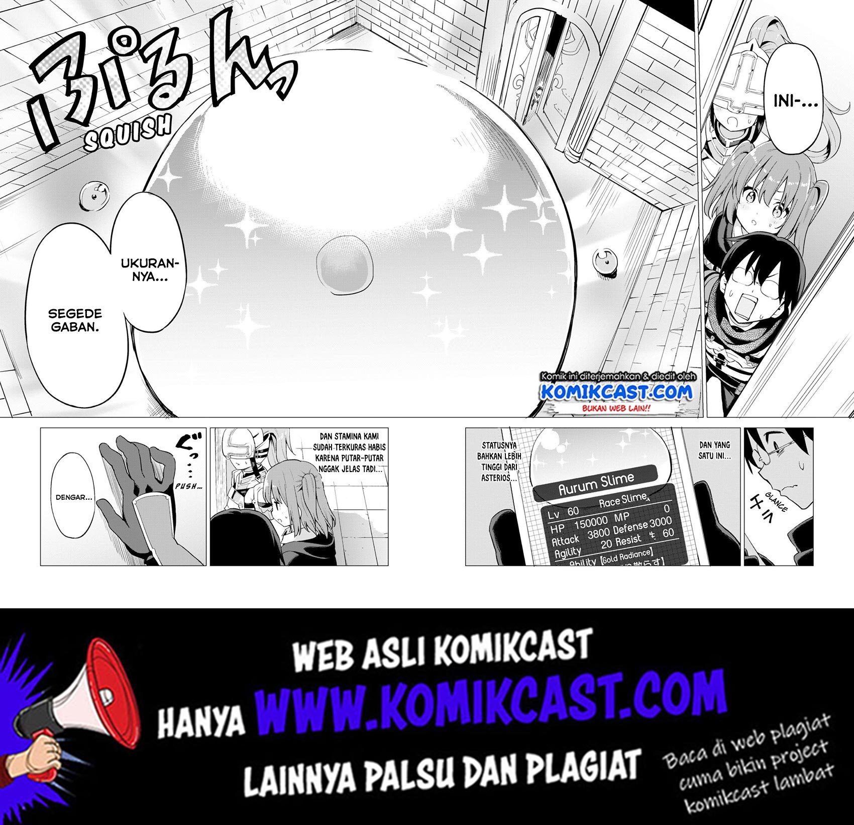 gacha-wo-mawashite-nakama-wo-fuyasu-saikyou-no-bishoujo-gundan-wo-tsukuriagero - Chapter: 16