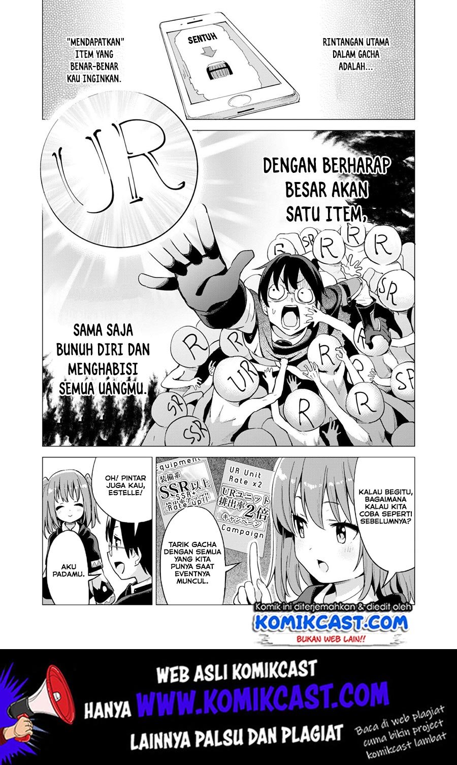 gacha-wo-mawashite-nakama-wo-fuyasu-saikyou-no-bishoujo-gundan-wo-tsukuriagero - Chapter: 16