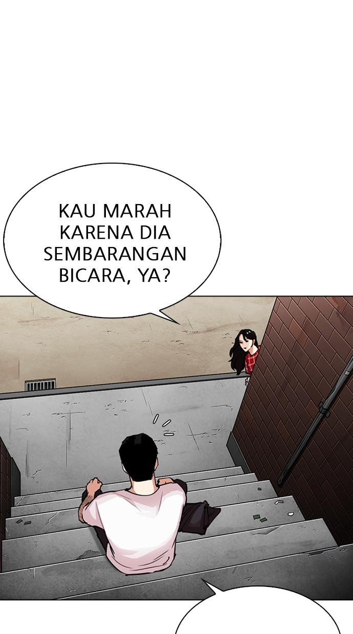 lookism - Chapter: 306