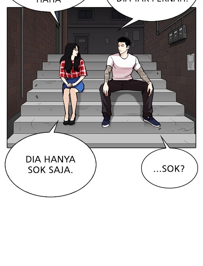 lookism - Chapter: 306