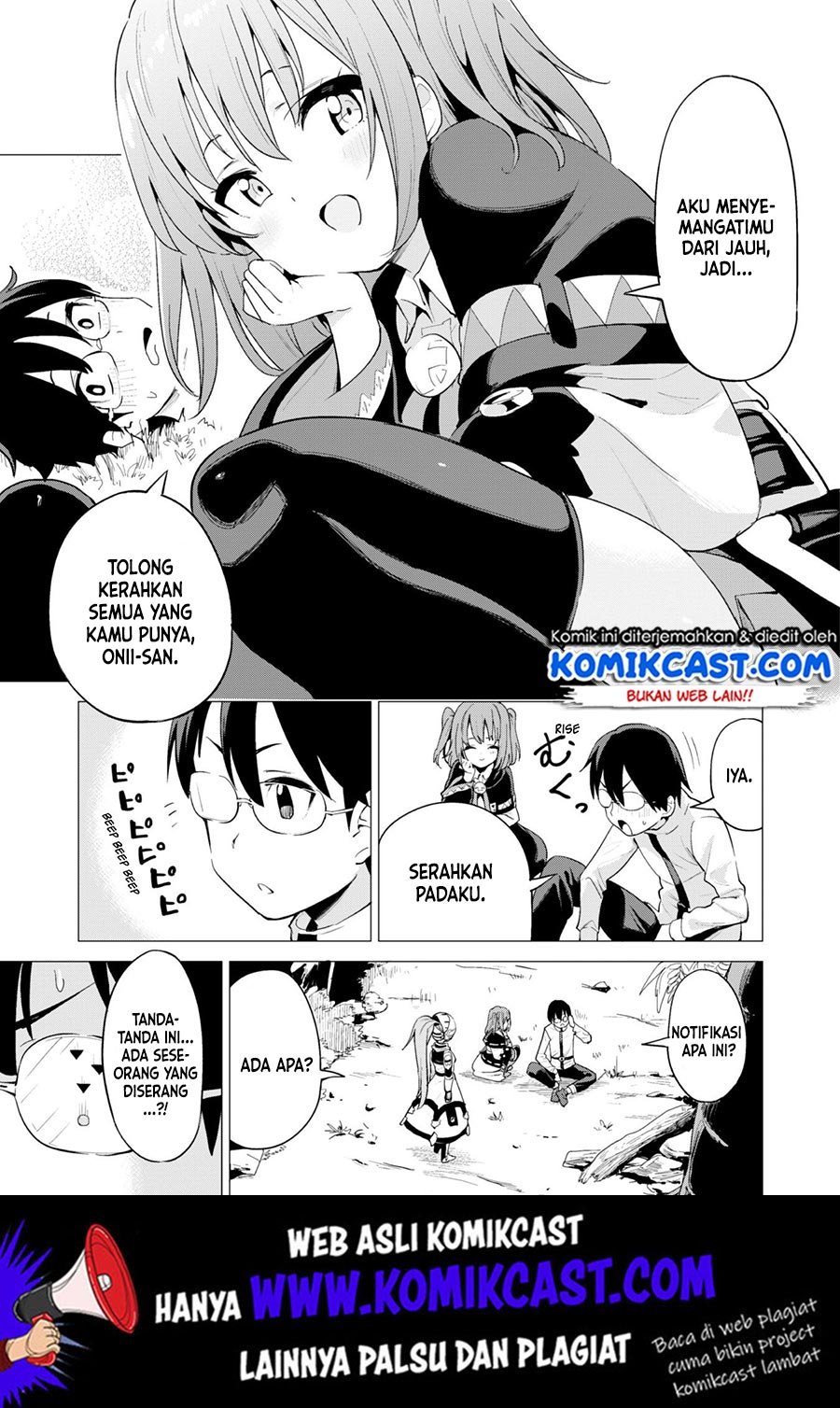 gacha-wo-mawashite-nakama-wo-fuyasu-saikyou-no-bishoujo-gundan-wo-tsukuriagero - Chapter: 17