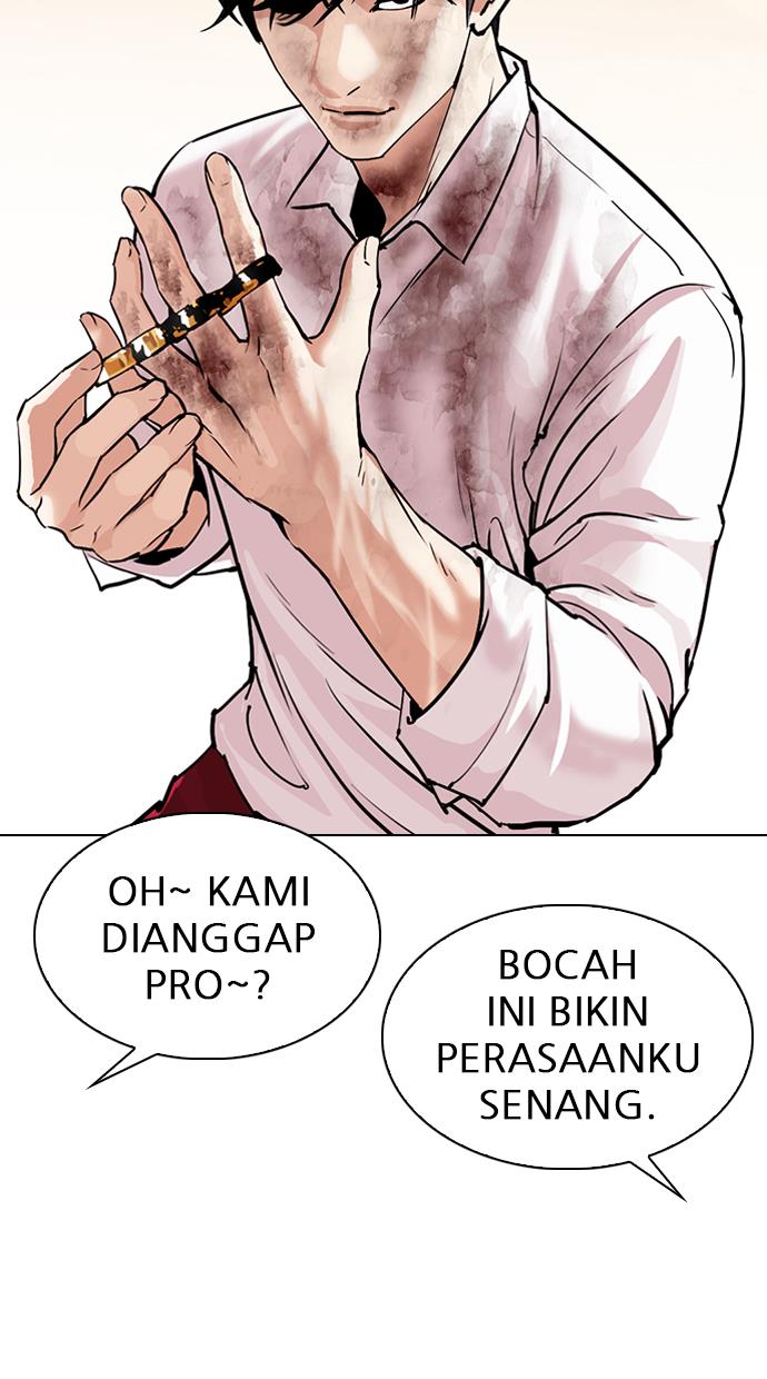 lookism - Chapter: 305