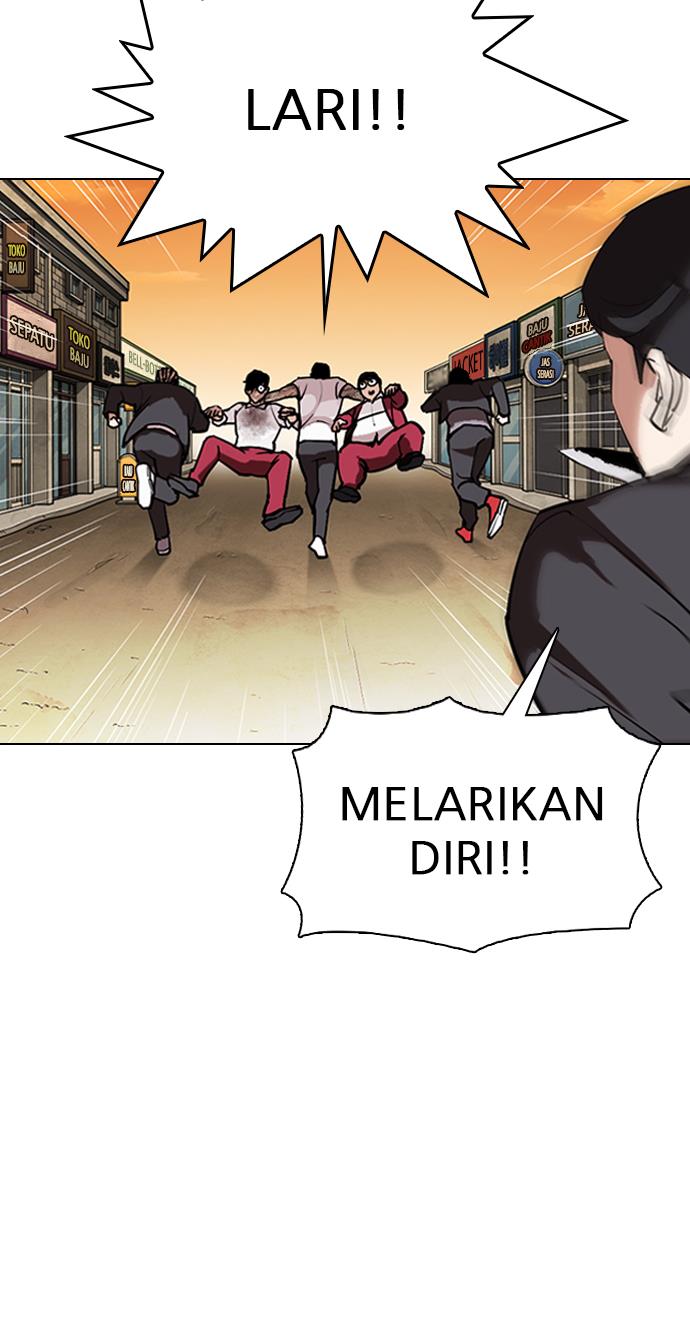 lookism - Chapter: 305