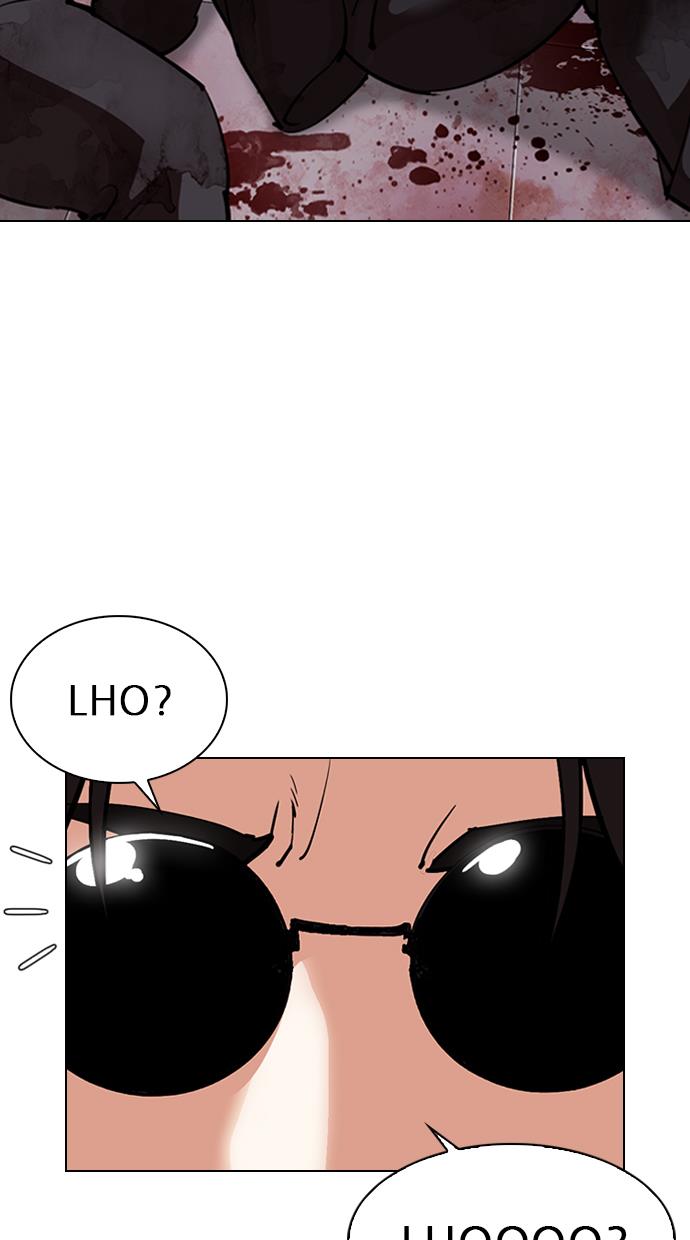 lookism - Chapter: 305