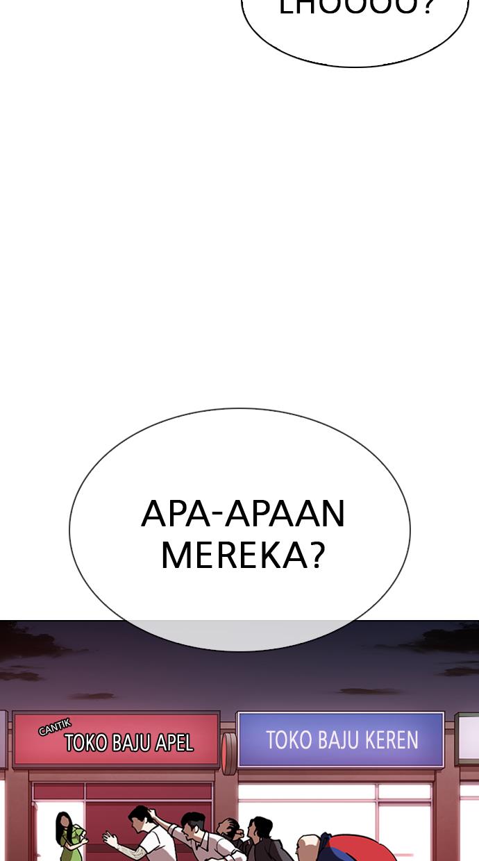 lookism - Chapter: 305