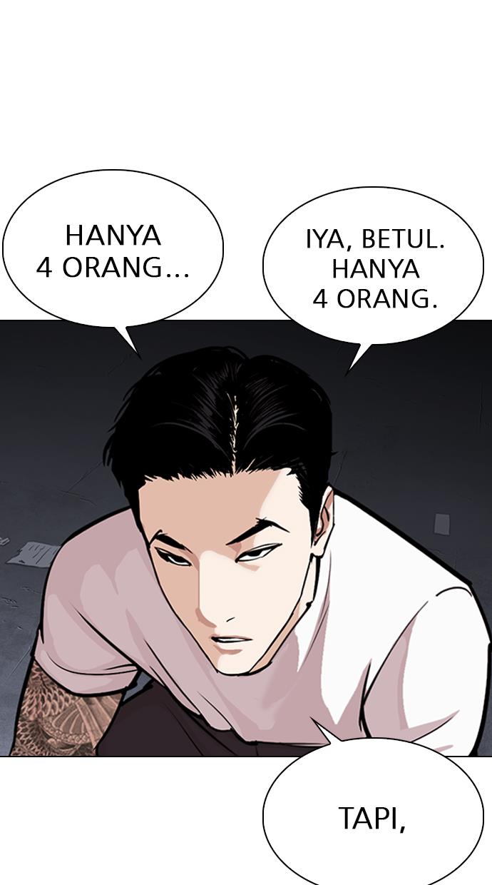 lookism - Chapter: 305