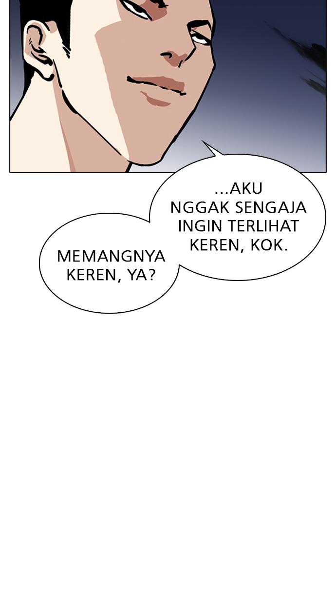 lookism - Chapter: 305