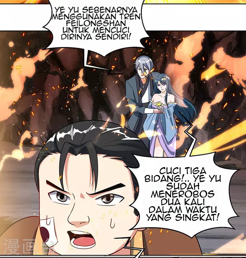 dushi-xiaoyao - Chapter: 102