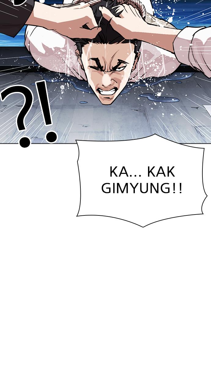 lookism - Chapter: 305