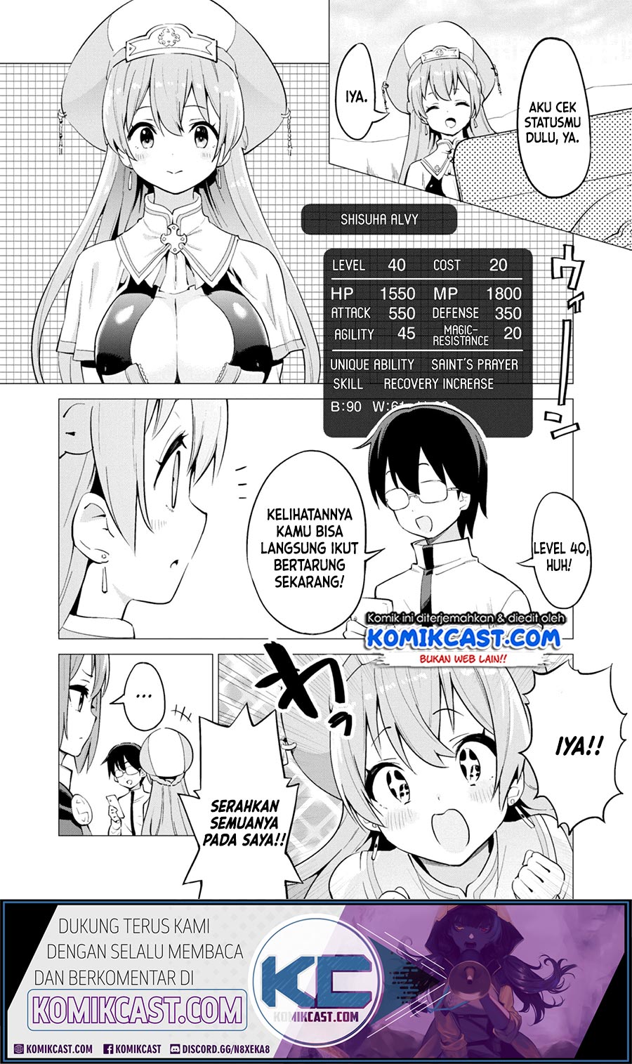 gacha-wo-mawashite-nakama-wo-fuyasu-saikyou-no-bishoujo-gundan-wo-tsukuriagero - Chapter: 19