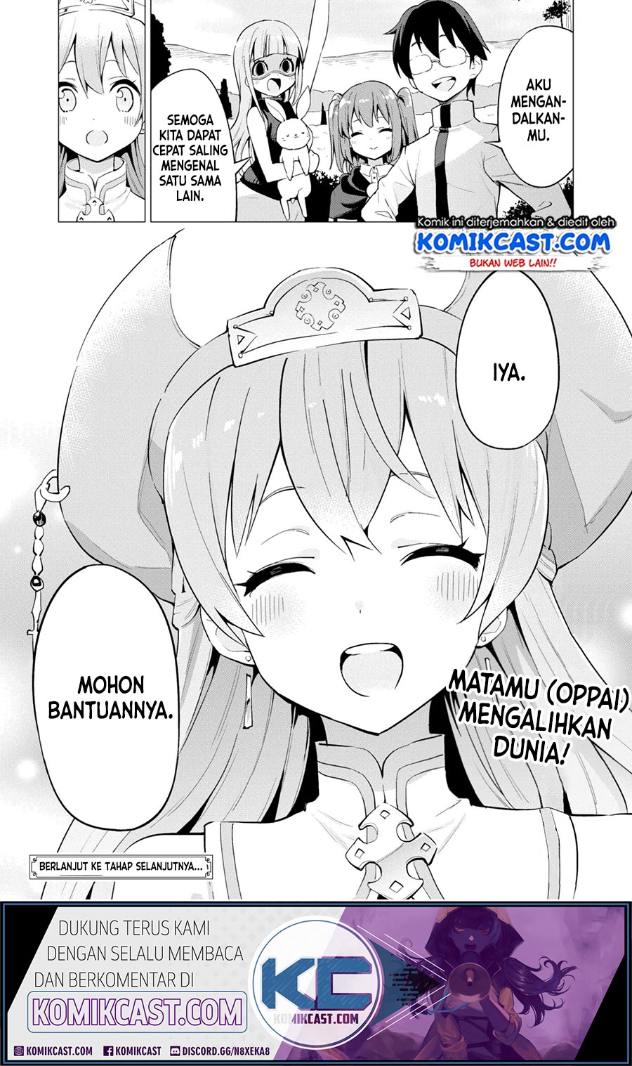 gacha-wo-mawashite-nakama-wo-fuyasu-saikyou-no-bishoujo-gundan-wo-tsukuriagero - Chapter: 19