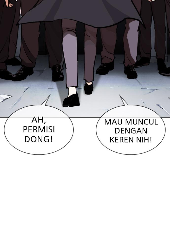 lookism - Chapter: 305