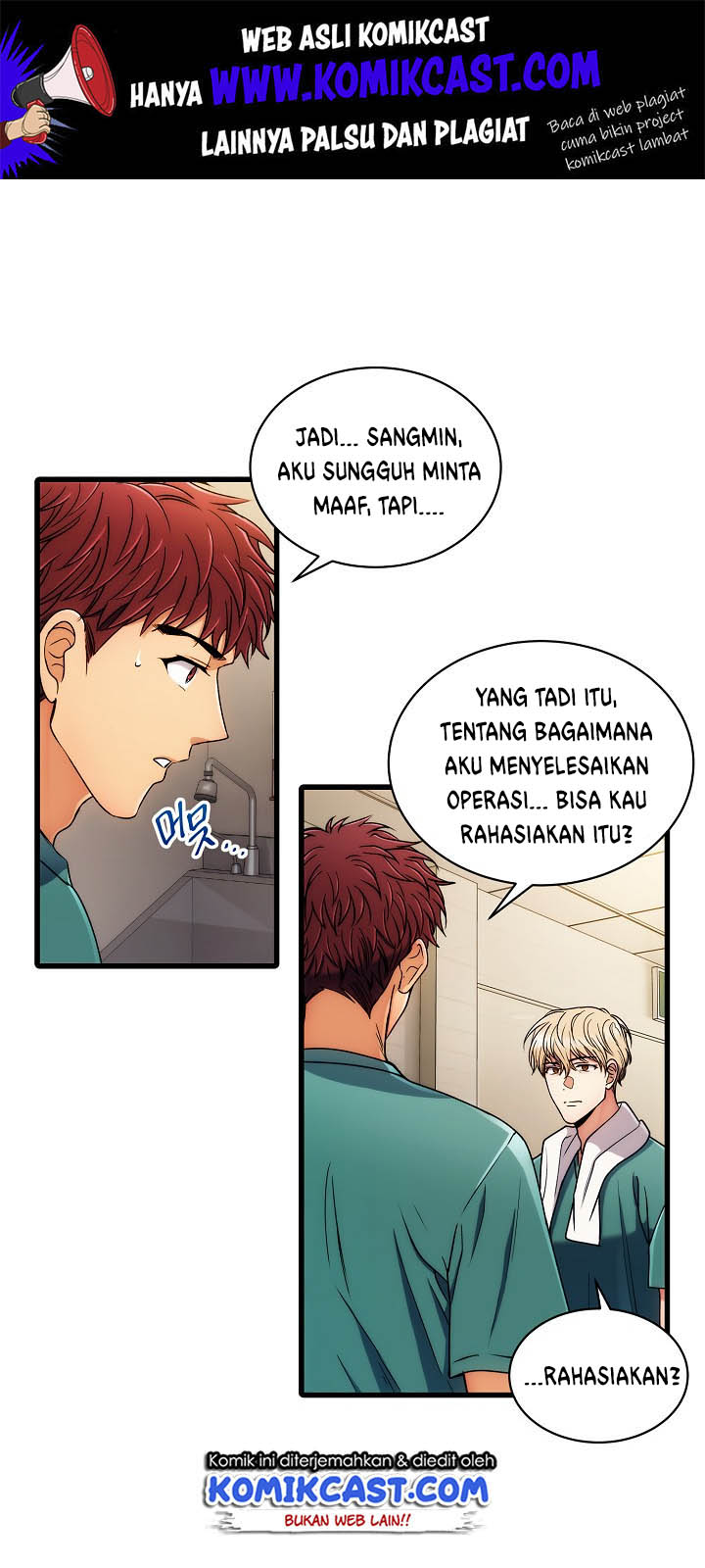 medical-return-indo - Chapter: 52