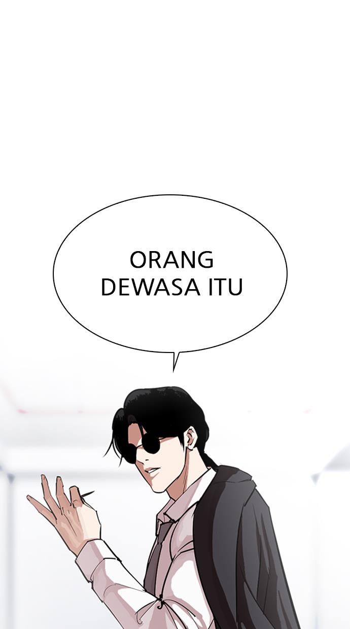 lookism - Chapter: 305