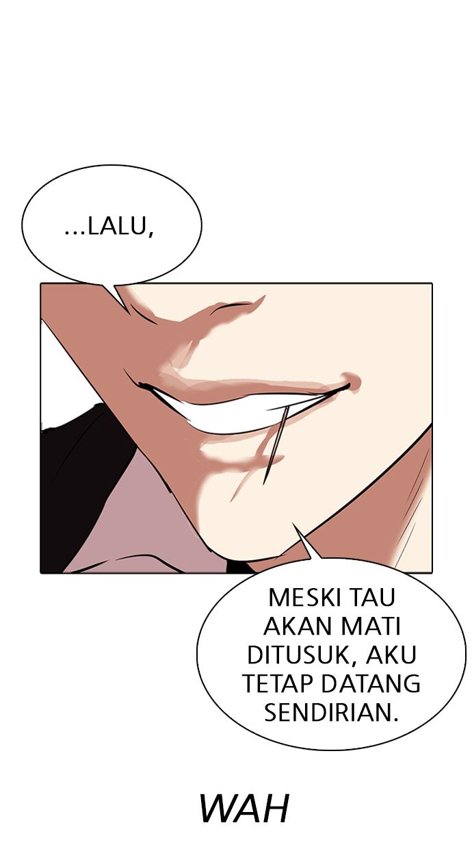 lookism - Chapter: 305