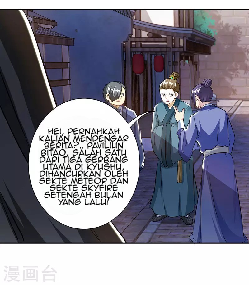 dushi-xiaoyao - Chapter: 103