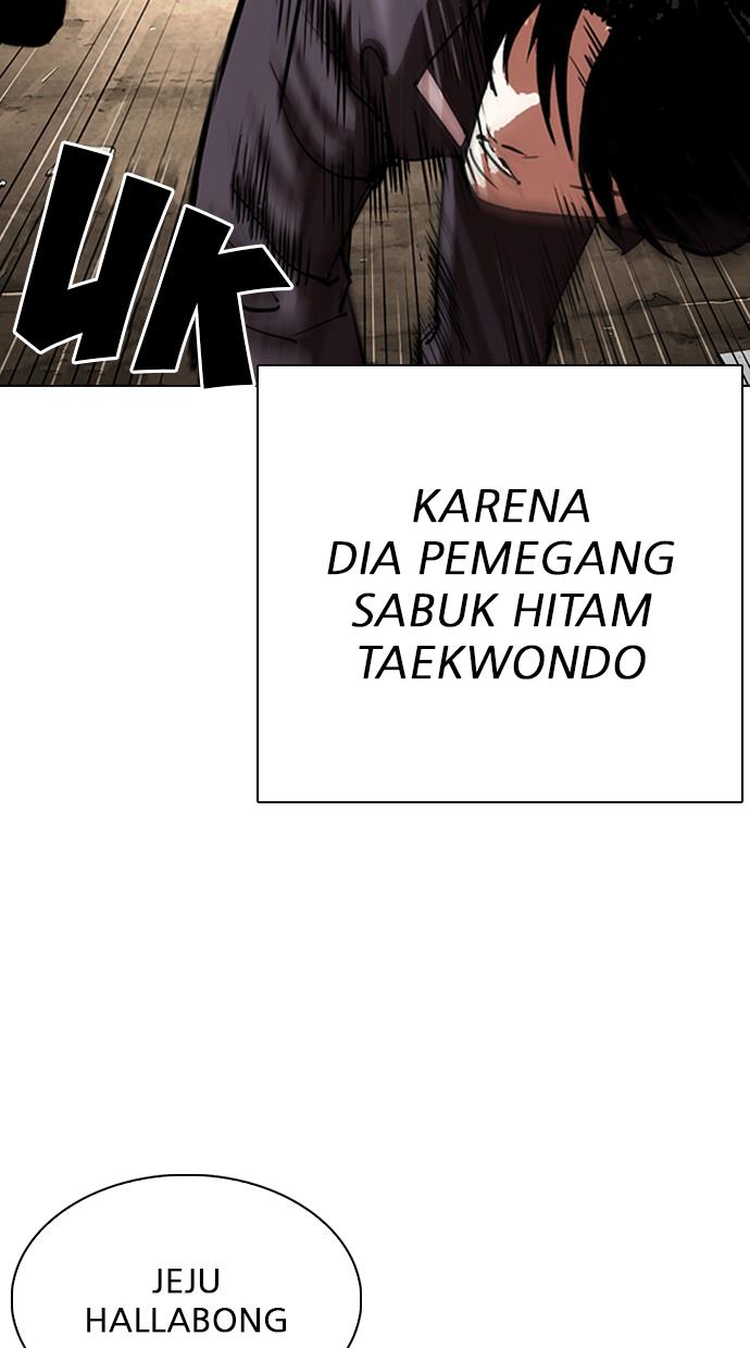 lookism - Chapter: 304