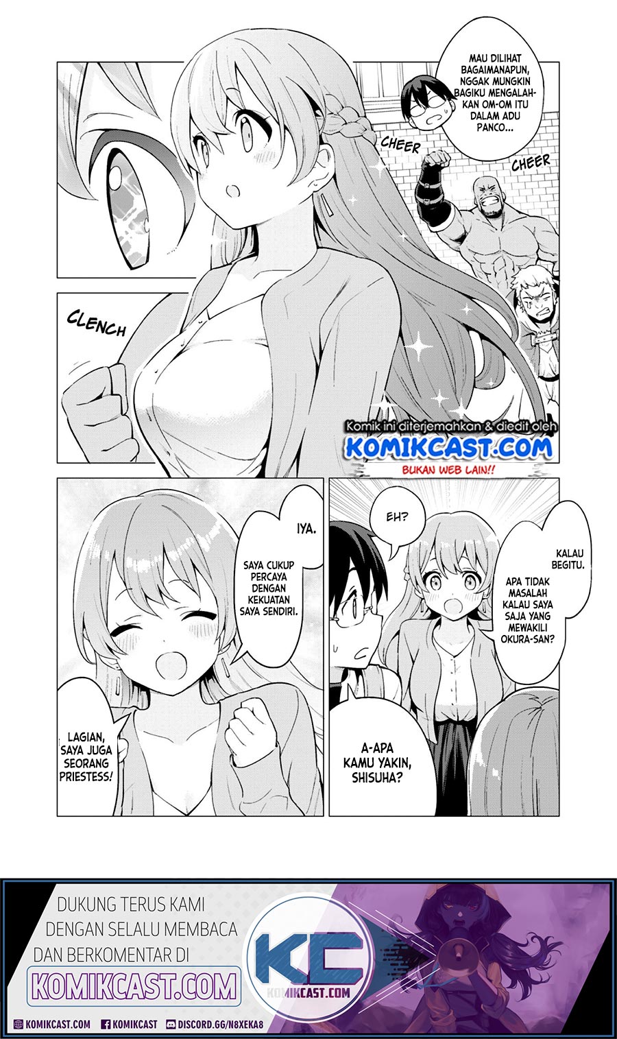 gacha-wo-mawashite-nakama-wo-fuyasu-saikyou-no-bishoujo-gundan-wo-tsukuriagero - Chapter: 20