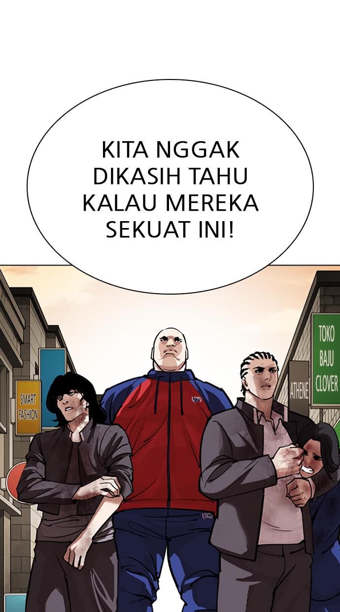 lookism - Chapter: 304