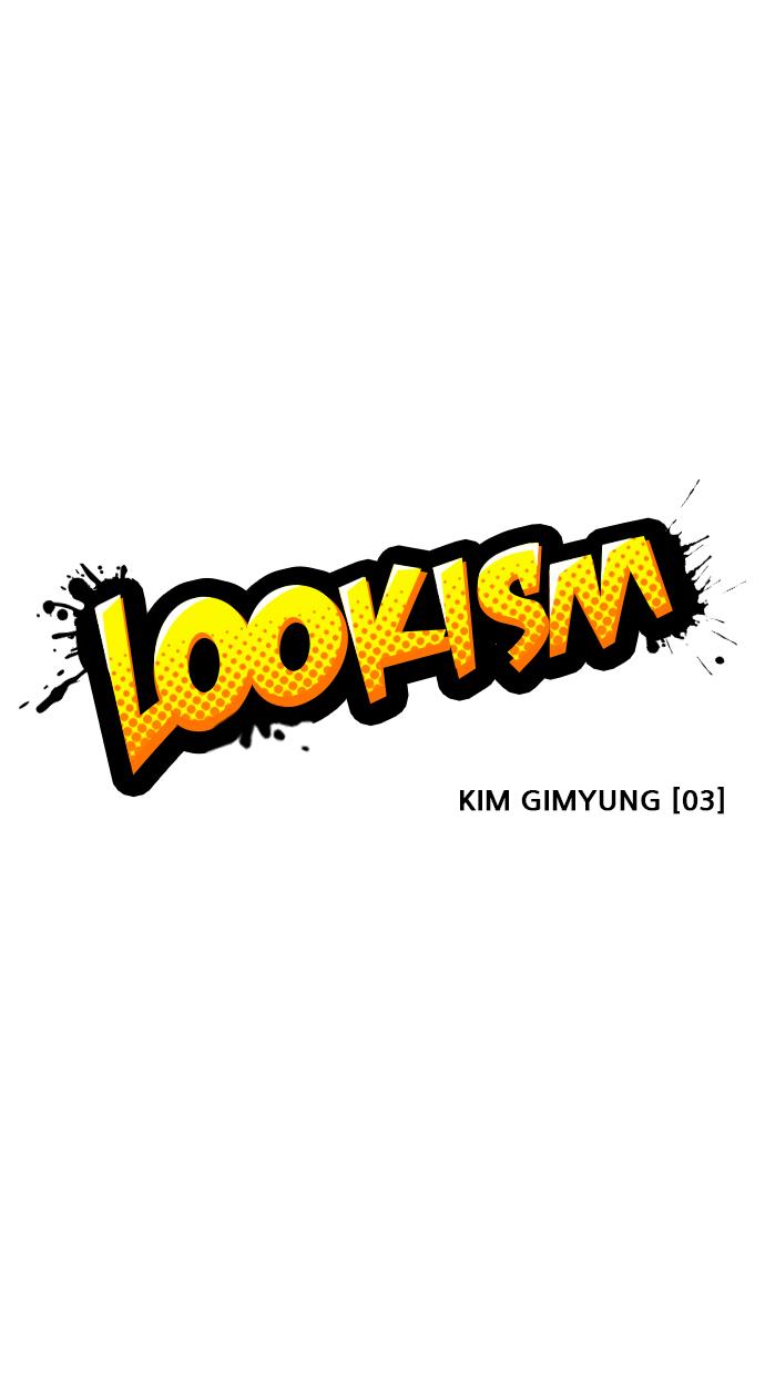 lookism - Chapter: 304