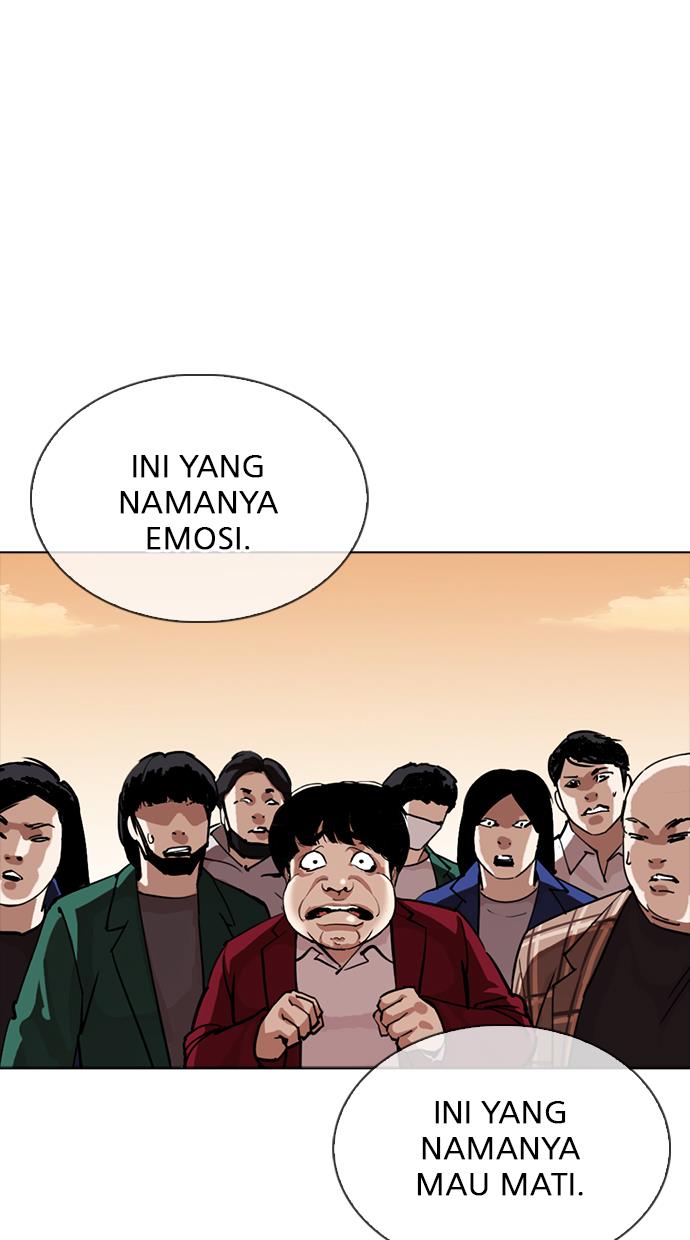 lookism - Chapter: 304