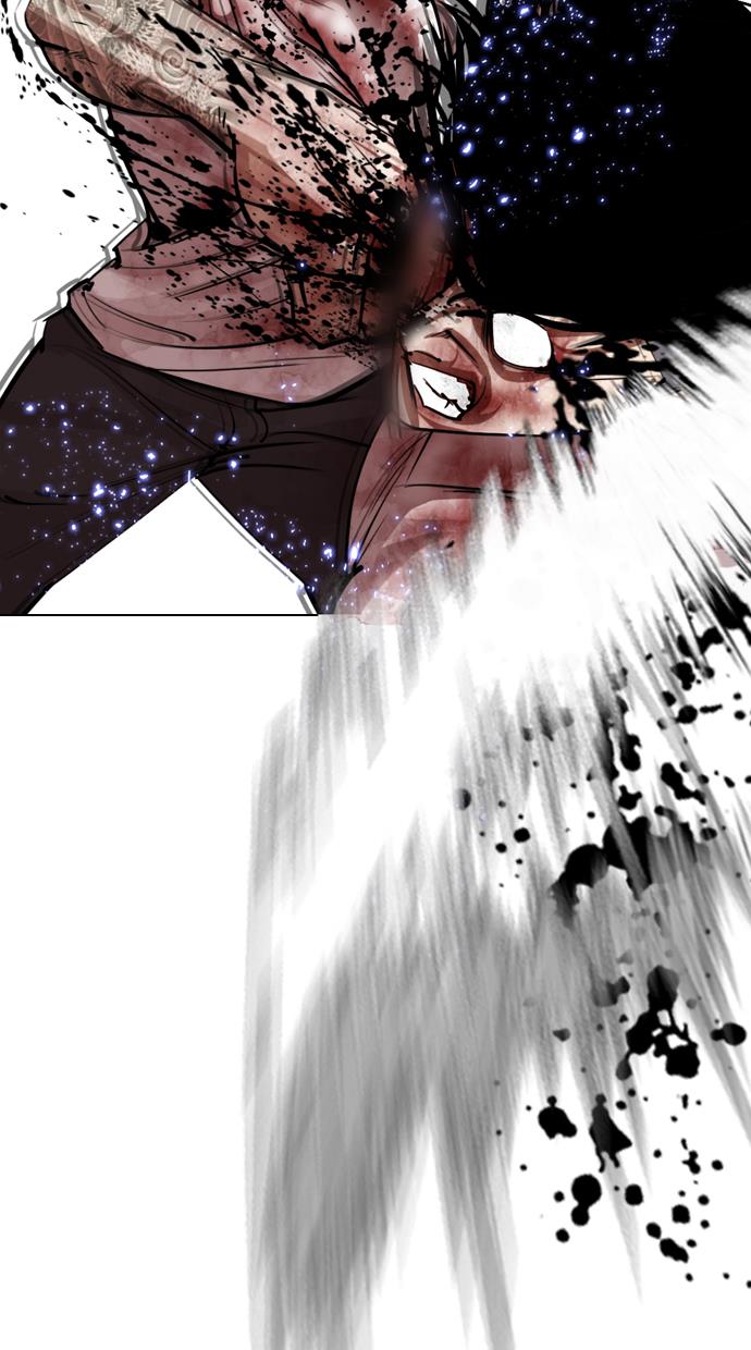 lookism - Chapter: 304