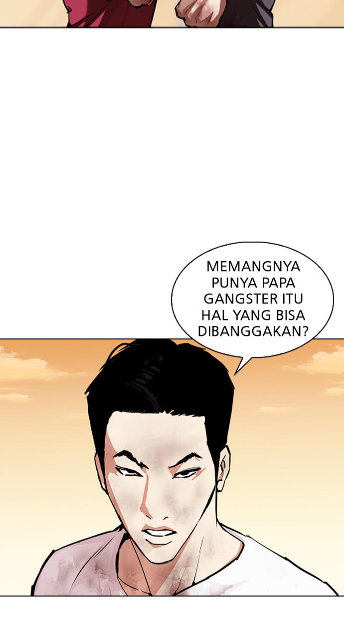 lookism - Chapter: 304