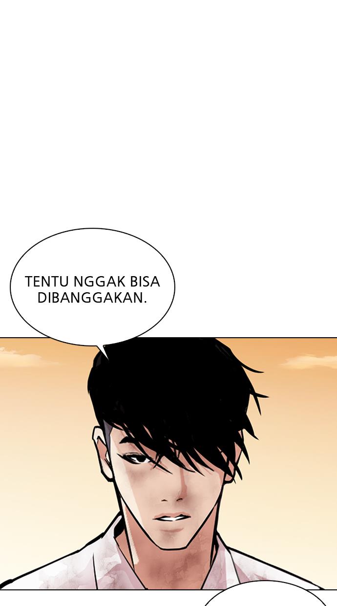 lookism - Chapter: 304