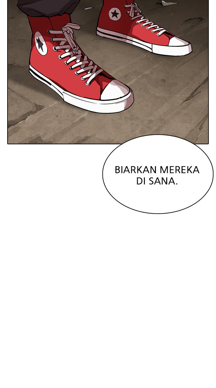 lookism - Chapter: 304