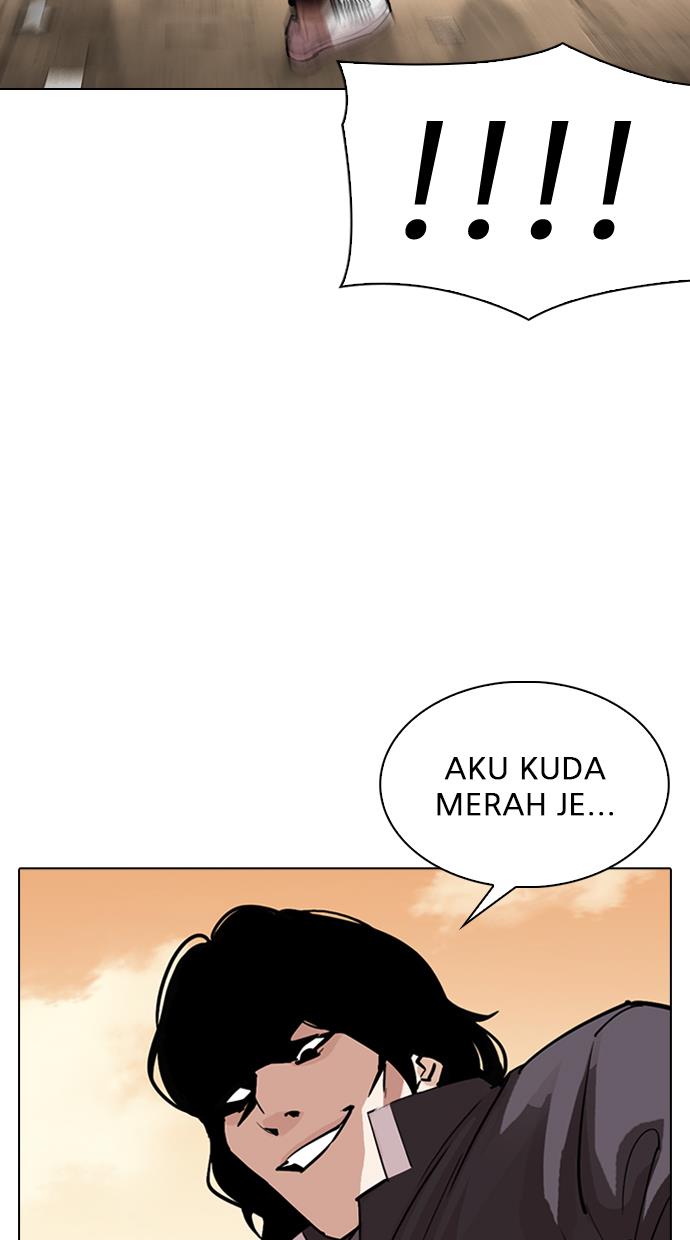 lookism - Chapter: 304