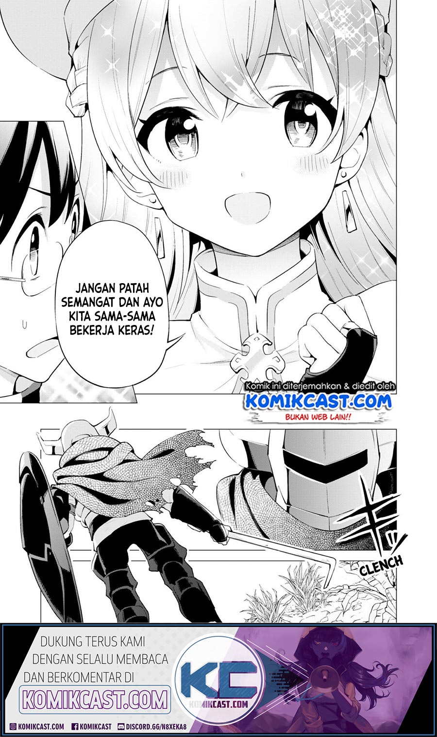 gacha-wo-mawashite-nakama-wo-fuyasu-saikyou-no-bishoujo-gundan-wo-tsukuriagero - Chapter: 21