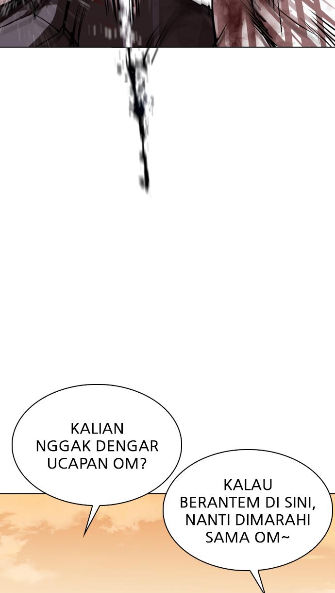 lookism - Chapter: 304