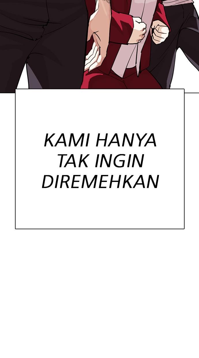 lookism - Chapter: 304