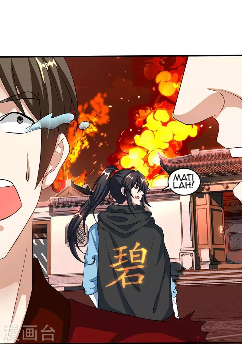 dushi-xiaoyao - Chapter: 105