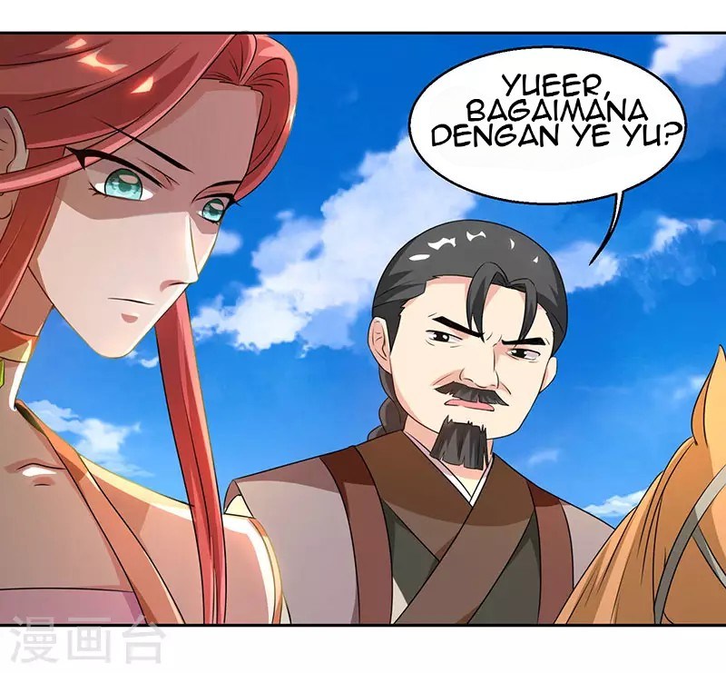 dushi-xiaoyao - Chapter: 105