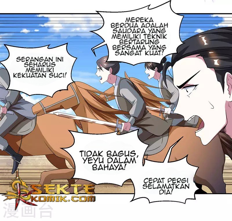 dushi-xiaoyao - Chapter: 105