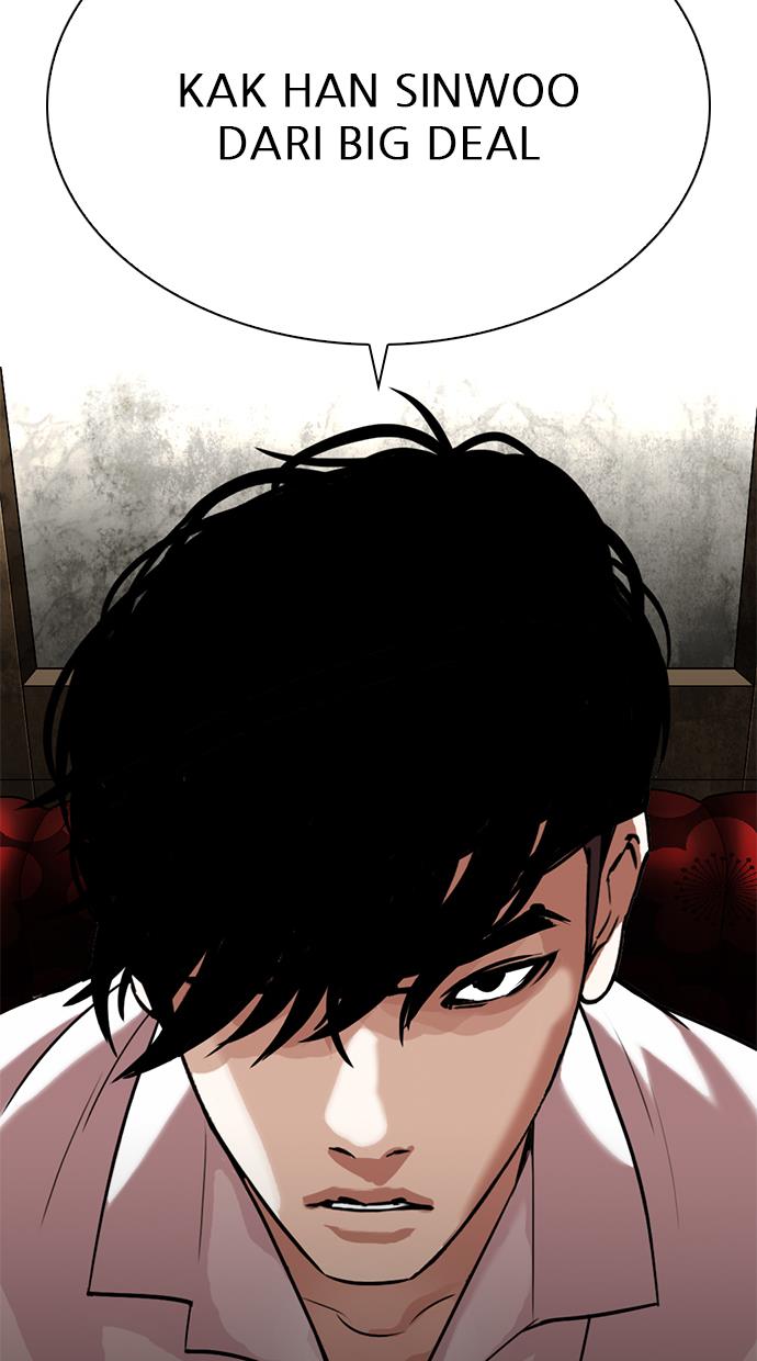 lookism - Chapter: 303