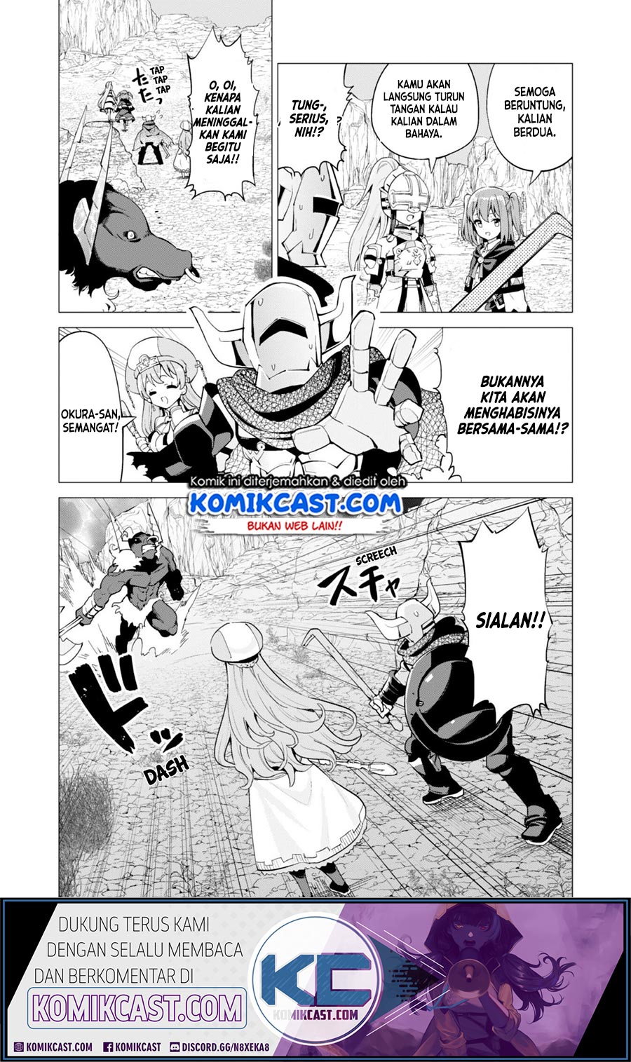 gacha-wo-mawashite-nakama-wo-fuyasu-saikyou-no-bishoujo-gundan-wo-tsukuriagero - Chapter: 22