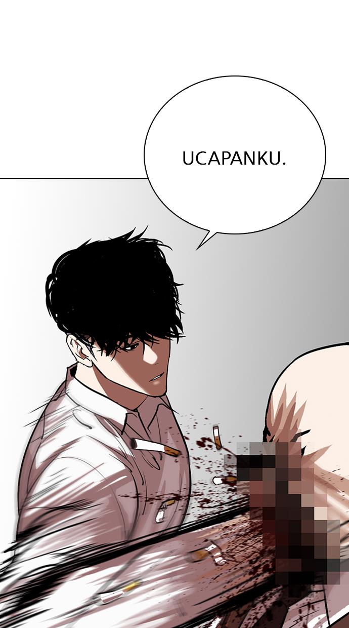 lookism - Chapter: 303