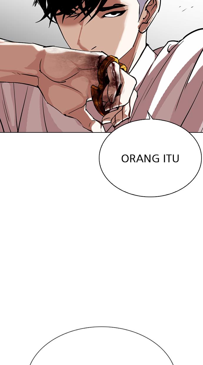 lookism - Chapter: 303