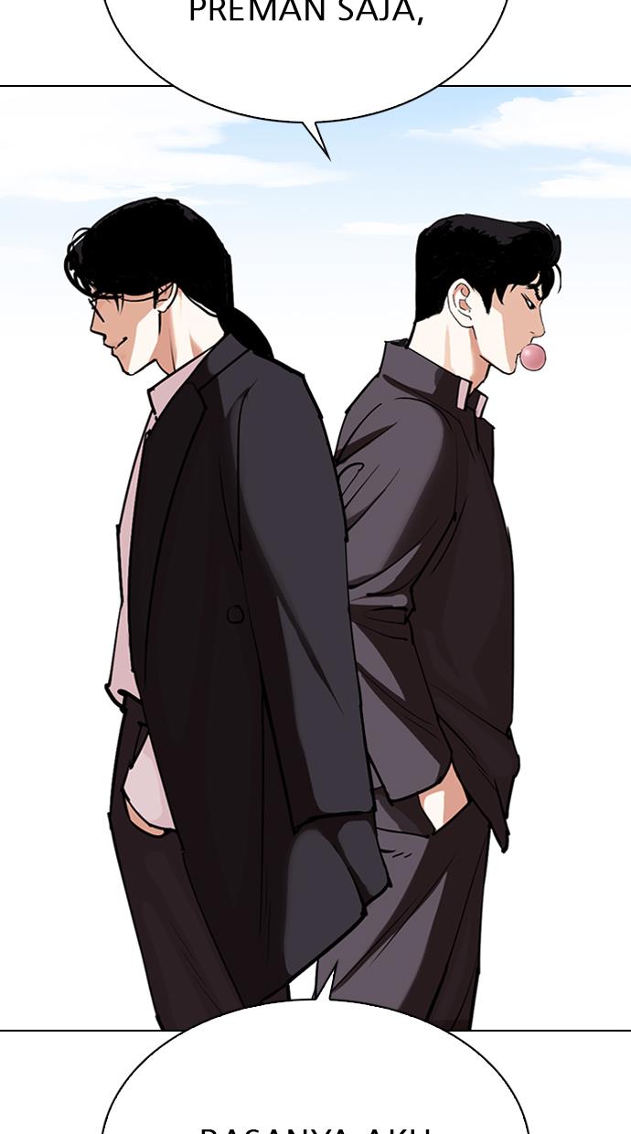 lookism - Chapter: 303