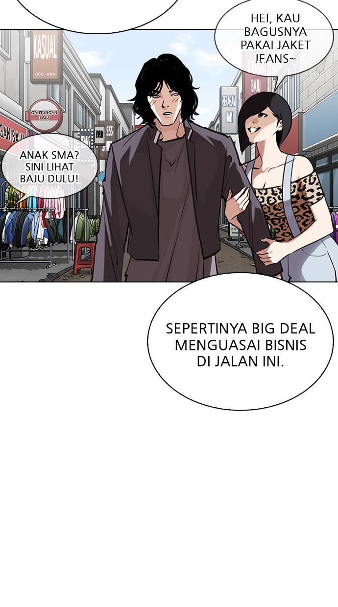 lookism - Chapter: 303