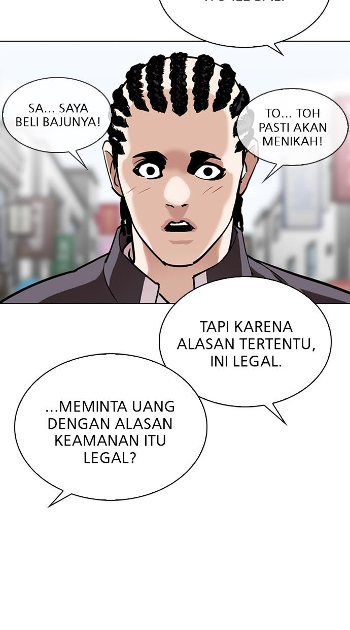 lookism - Chapter: 303