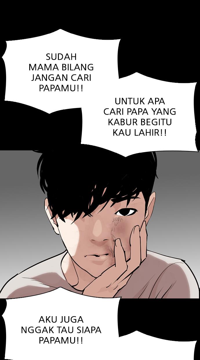 lookism - Chapter: 303