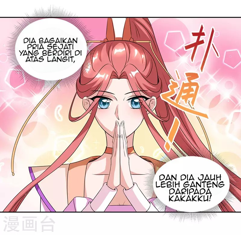 dushi-xiaoyao - Chapter: 106