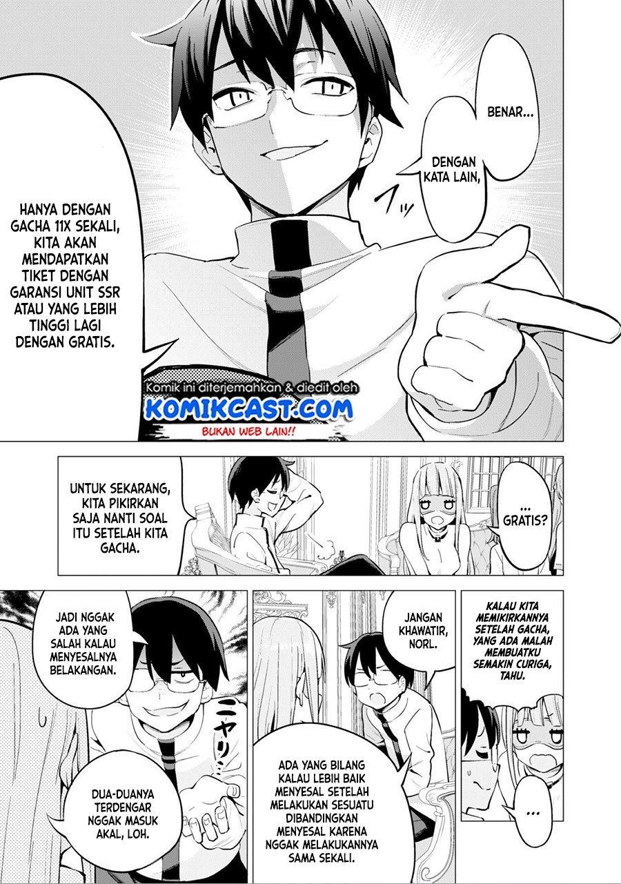 gacha-wo-mawashite-nakama-wo-fuyasu-saikyou-no-bishoujo-gundan-wo-tsukuriagero - Chapter: 23