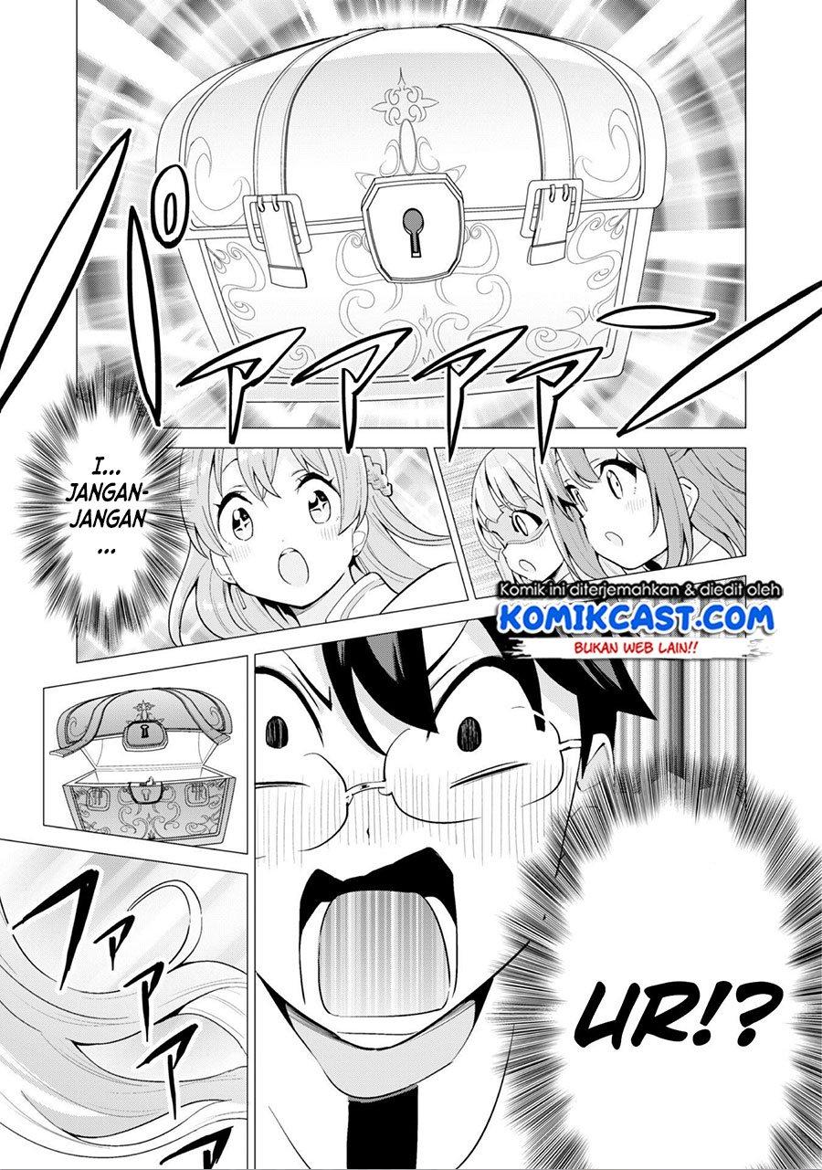 gacha-wo-mawashite-nakama-wo-fuyasu-saikyou-no-bishoujo-gundan-wo-tsukuriagero - Chapter: 23